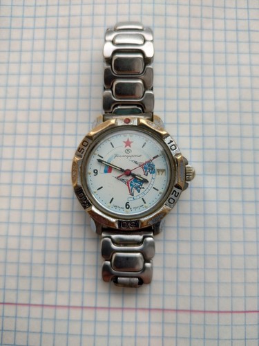 Orologio russo vostok - orologio,