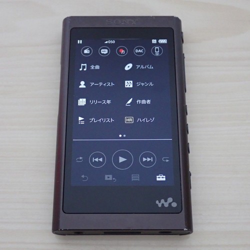 Sony walkman a55 16gb nero - walkman, nw-a55