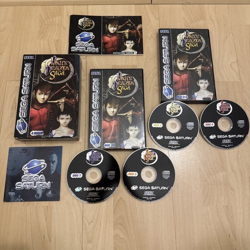 Panzer dragoon saga - panzer,