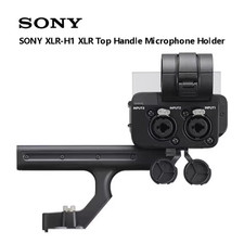 SONY XLR-H1 XLR Supporto