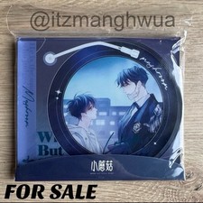 Blocco acrilico disco regola