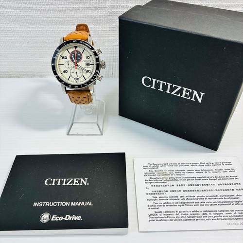 Citizen eco drive - citizen, marrone