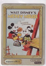 Kartenspaß Joyful Disney 100