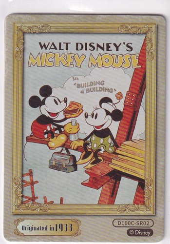 Kartenspaß joyful disney 100 - disney,