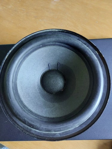 One beovox s45 woofer - beovox,