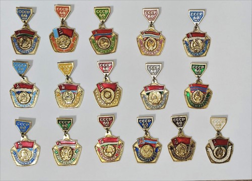 Unione sovietica medaglie - -,
