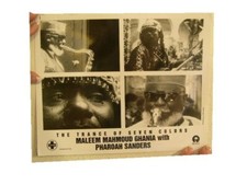 The Trance Of Seven Colors Press Kit Photo