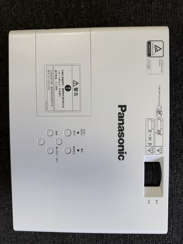 Proiettore panasonic vx430 - proiettore,