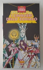 VHS Manga Anime - I Cavalieri Dello Zodiaco - Film - 4 Videocassette 