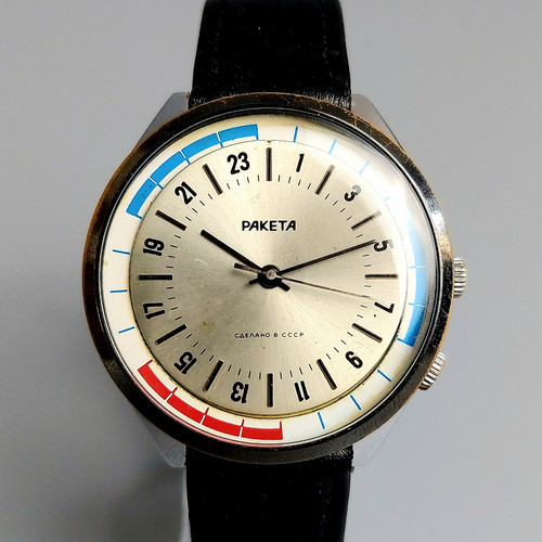 Orologio polso vintage - polso,