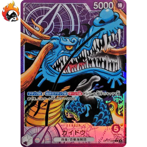 Kaido op17 058 i - kaido, l