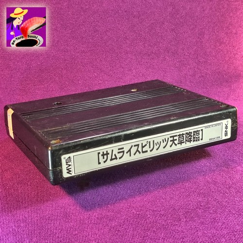 Samurai shodown gioco arcade - samurai,