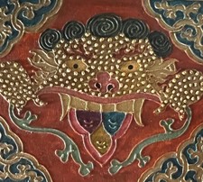 🔴 CHINESE JEWELRY BOX