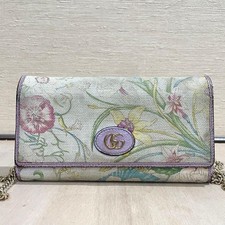 Borsa a tracolla Gucci GG