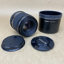 Schneider Kreuznach 150 mm LS