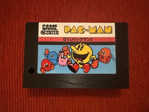 Msx pac man gioco - pac-man,