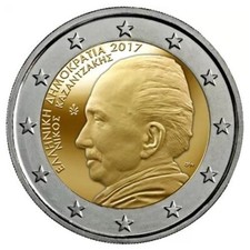 2  EURO GRECIA  2017