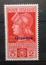 1930 REGNO FRANCOBOLLO
