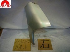 NISSAN Vanette 2000 Pannello