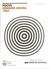 Focus KENGIRO AZUMA 1961 -