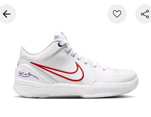 Kobe confezione bozze - kobe,