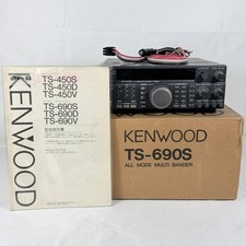 KENWOOD TS-690S HF 50MHz
