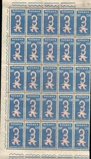 FOGLIO FOGLIETTO FRANCOBOLLI -