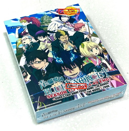 Blue exorcist season 1 - ao,