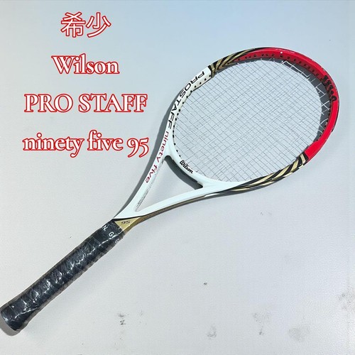 Ottimo raro wilson pro staff - ottimo,