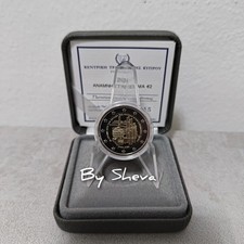 2 Euro Cipro Cyprus 2024