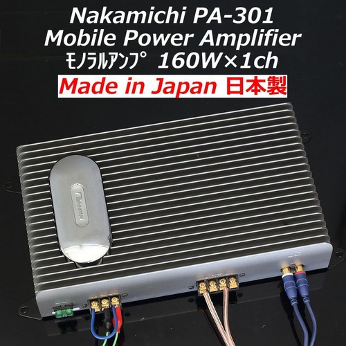 That time rare nakamichi - rare,