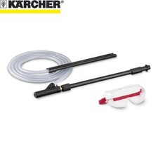 Lancia sabbiante KARCHER per idropulitrice karcher cod. 2.638-792.0