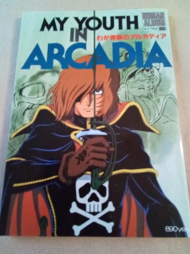 Cap harlock roman album - ,