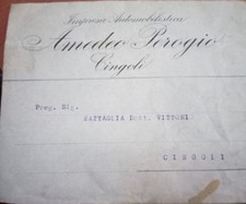 BUSTA POSTALE NON VIAGGIATA