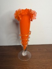 Vaso vintage in vetro