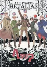 Hetalia Axis Powers 3 Special