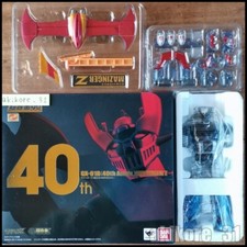 Soul of Chogokin GX-01R Mazinger Mazinga Z 40° Anniversario Bandai