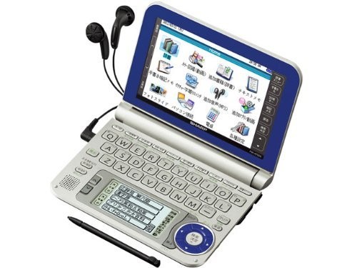 Dizionario elettronico sharp - dizionario,