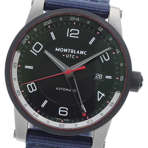 Orologio uomo automatico - orologio,