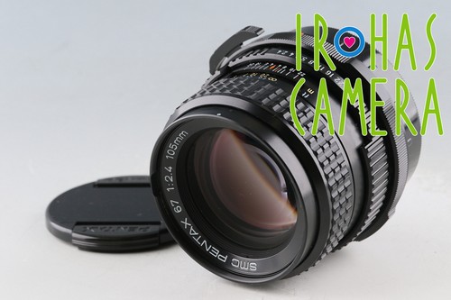 Smc pentax 105 - mm, obiettivo