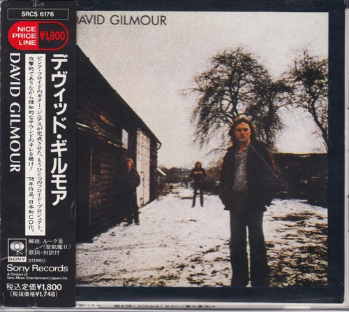 David gilmour voice and - gilmour,