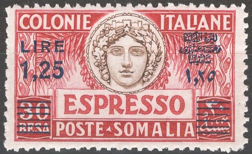 Somalia italiana 1937 - 1937, ex