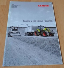 Brochure trattore Claas Axion