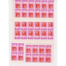 REPUBBLICA 1951 PRIMI