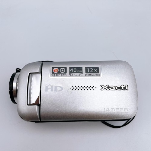 Videocamera retrò sanyo - videocamera,