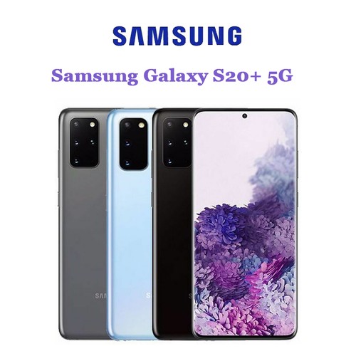 Nuovo samsung galaxy - samsung, s20+