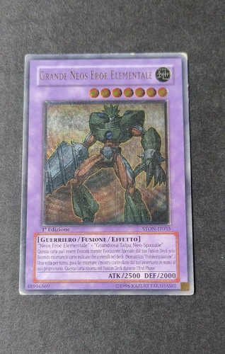 Grande neos eroe elementale - grande,