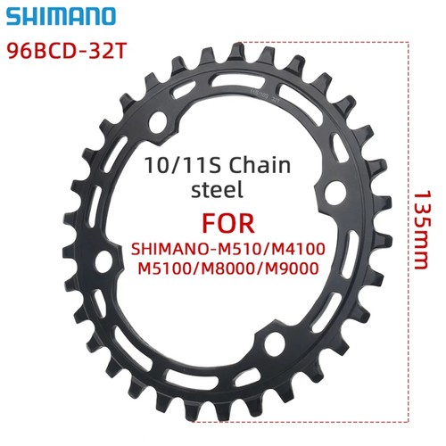 Catena shimano deore - catena, m5100