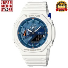 Orologio Uomo CASIO G-SHOCK
