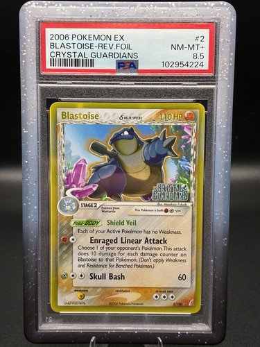 Blastoise low pop delta - blastoise, 2*
